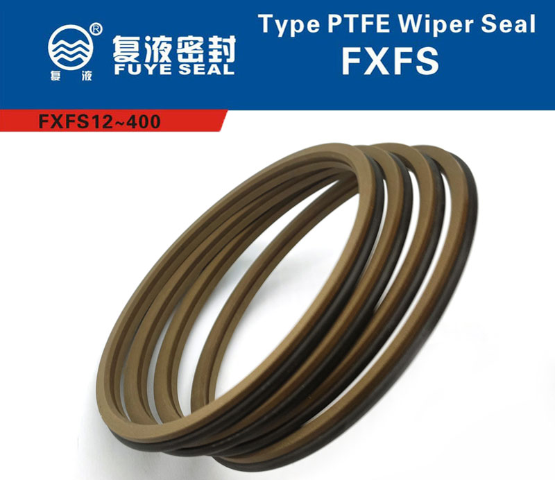 FXFC型四氟防塵圈